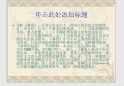 6YO{H[(5EQC8S`A[GFQR~}I