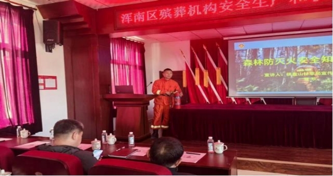 图三 安全生产及消防技能培训现场.jpg